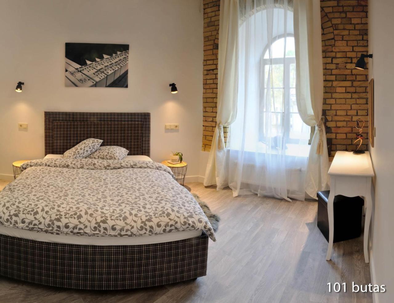 Luxurious Apartment 维尔纽斯 外观 照片